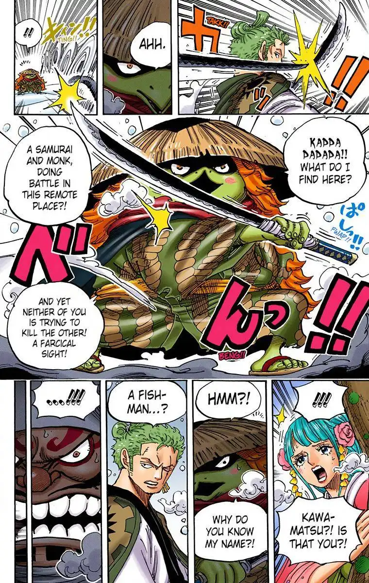 One Piece - Digital Colored Comics Chapter 952 4